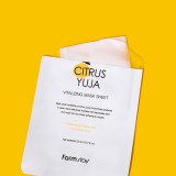 Farmstay Citrus Yuzu Vitalizing Mask Sheet