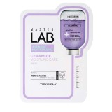 TONYMOLY Master Lab Intensive Moisturizing Ceramide