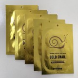 PRETTYSKIN Premium Essential Sheet Mask Gold Snail