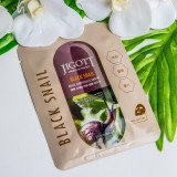 JIGOTT Black Snail Real Ampoule Mask