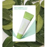 VARISKIN Day & Night Cica Solution Cream 50ml