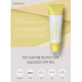 VARISKIN 24 Barrier Ceramide Cream 50ml