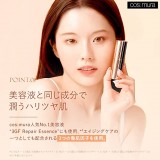 cos:mura C SERUM STICK 3GF-GOLD LSF26/PA++ 10g