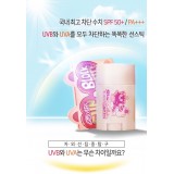 Elizavecca Milky Piggy Sun Great Block Stick SPF50+/PA+++ 22g