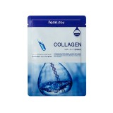 Farmstay Visible Difference Mask Sheet Collagen (10 Pieces)